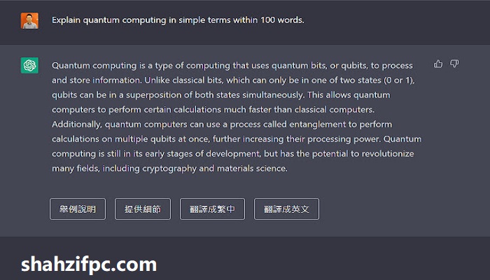 ChatGPT Plus Premium Account